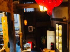 -普洱茶府(博乐广场店)