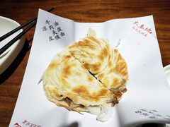 -大秦地·西北菜(纬四路店)