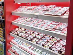 -TOYSRUS玩具反斗城(广州IGC天汇广场店)