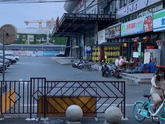 -汤连得温泉馆(宝山店)