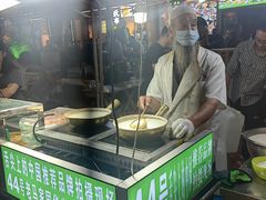 -清真老马家国华牛奶鸡蛋醪糟(正宁路店)