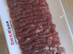 -阳坊大都涮羊肉(阳坊总店)