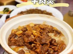 -轩记海鲜餐厅·四十五年老字号·经典粤菜(西区彩虹店)