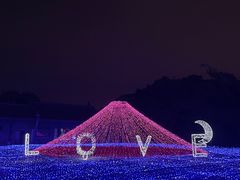 -粤晖园