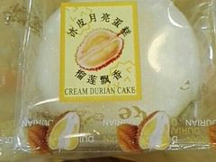 -罗森便利店(鱼市街店)