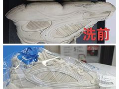 -文峰大世界(南大街店)