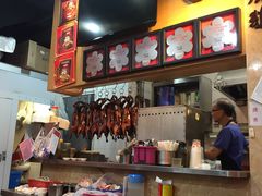 -一乐烧鹅(中环店)