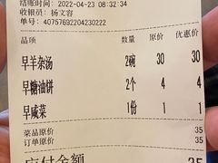 -鸿宾楼(展览馆路店)
