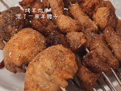-那达慕蒙古风味酒楼