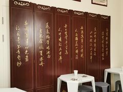 -宁夏国强手抓羊肉·清真菜(未央路凤三店)