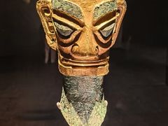 -三星堆博物馆