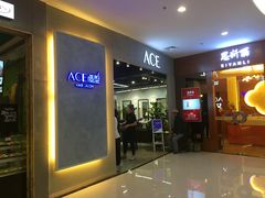 -新荟城(望京店)