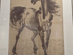 -乐山市博物馆