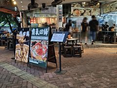 -禄粥·广府味·煲仔粥·宵夜·明档现做(江南西店)