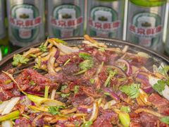 -揽月斋炙子烤肉·清真(安定门·五道营店)