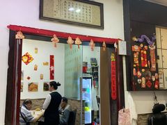 -凤城礼记鱼翅海鲜酒家(新马路总店)