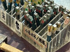 -十八字金银饰·拼豆·开蚌手工体验团建(君太百货店)