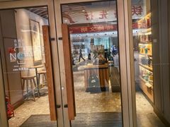 -星巴克(北京西站5号候车室)