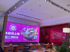 -老板恋上鱼(恒隆广场店)