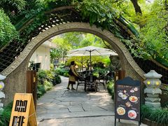 -申粤轩酒楼(丁香花园店)