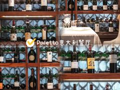 -深圳星河丽思卡尔顿酒店