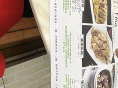 -阿水土鸡(远光店)