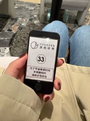 -北京漾格医疗美容医院