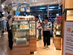 -BreadTalk面包新语·烘焙蛋糕(高德置地春广场店)