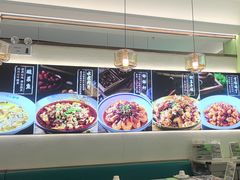 -川人百味(亿合城店)