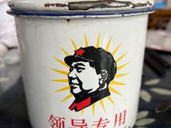 -张关合渣(航空大道店)