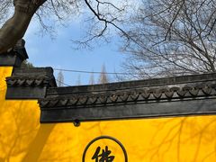 -虞山风景区
