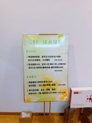 -丹漪·DANYI 美肤中心