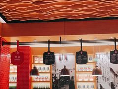 -城市大道红炉披萨烘焙坊