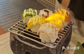 Popular Ball Sushi