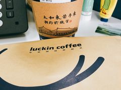-瑞幸咖啡(盛博广场店)