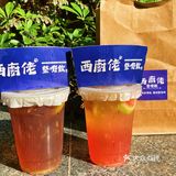 在广州‼️茶香不怕巷子深🍵 