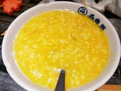 南瓜小米粥-白鹿原·西安油泼面(万象城店)
