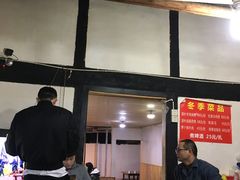 门面-三哥田螺(北书院街店)