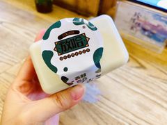 鲜奶版甜醅子小方-放哈·甜醅子奶茶创造者(正宁路店)