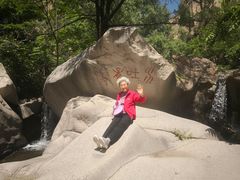 -碓臼峪自然风景区