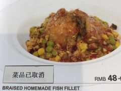 -枣子树素餐厅(铂金城店)