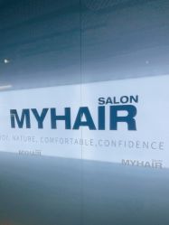 -MY HAIR ARDOR