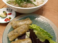 -越小品·越南餐厅(万科里店)