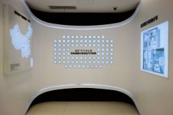 -安利上海体验馆