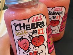 -混果汁(喜荟城店)