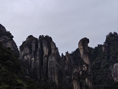 -三清山风景名胜区