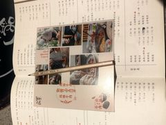 -园里火锅(仁和新城店)