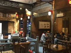 大堂-缘来聚·徽菜名店(黄山宏村店)