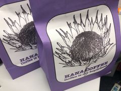 -HANA COFFEE(长寿路店)