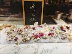 -洲际酒店·地平线全日餐厅HORIZON CAFÉ